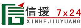 呼和浩特汽车搭电救援